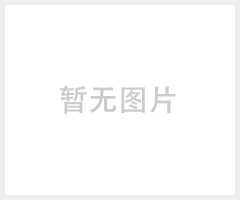 PPR4220聚丙烯